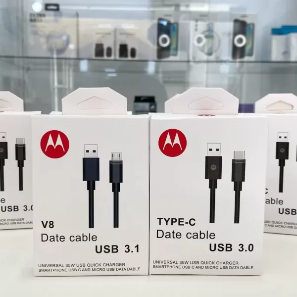 Cable Motorola V8