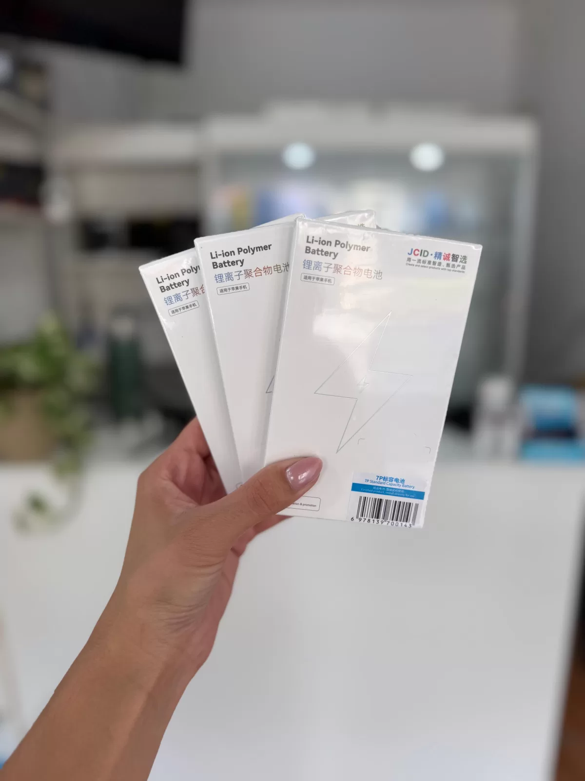 BATERIA IPHONE 15 JCID CON FLEX - Imagen 1