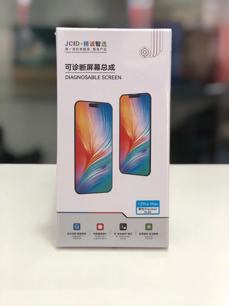 WhatsApp Image 2026-08-18 at 12.17.10 (1) *MODULO PROGRAMADO* IPHONE 12 PRO MAX SOFT OLED - JCID ORIGINAL - Imagen 1