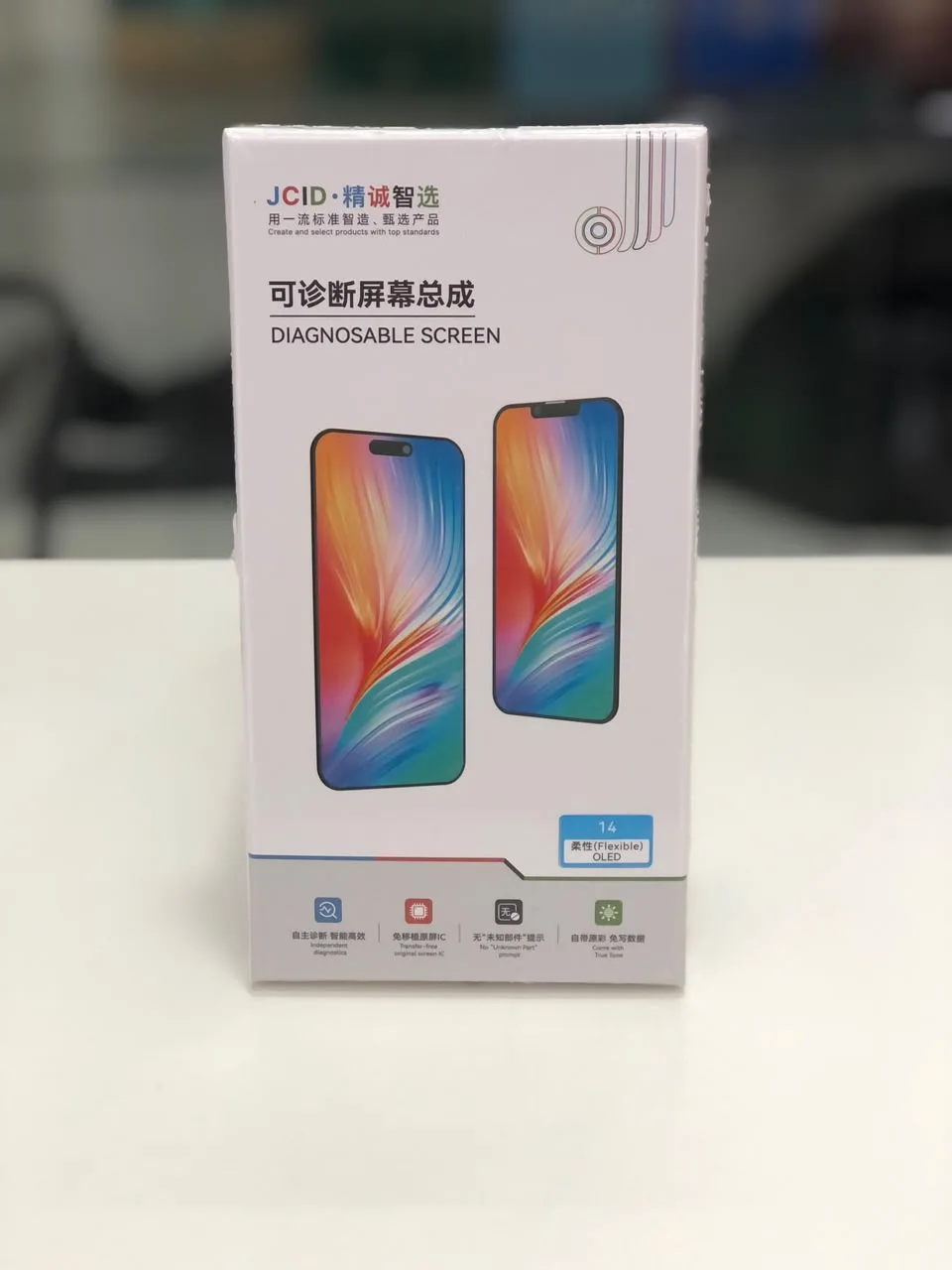 WhatsApp Image 2026-08-18 at 12.17.12 *MODULO PROGRAMADO* IPHONE 14 SOFT OLED 120 Hz - JCID ORIGINAL - Imagen 1